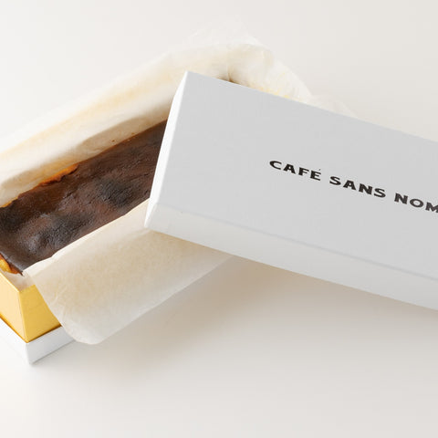 【CAFE SANS NOM】バスクチーズケーキ　金塊型